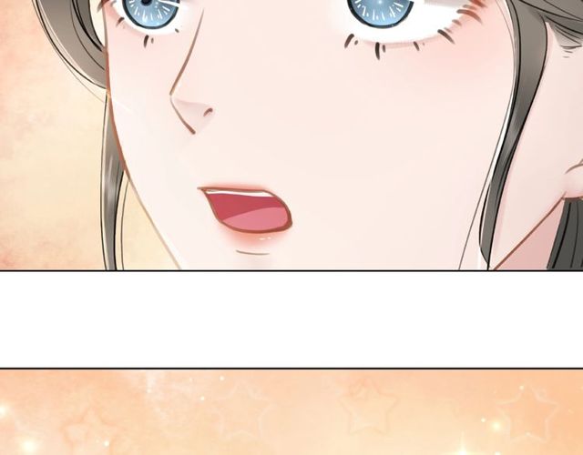 第42话 谁动了九儿？37