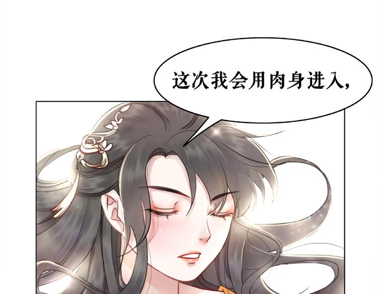 第17话 史上最强爷爷149