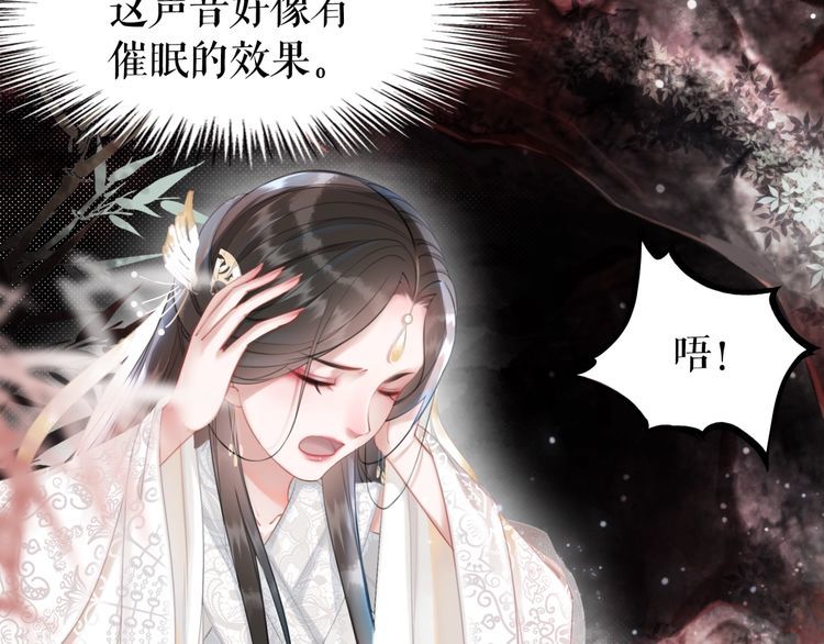 第190话 入门考验47