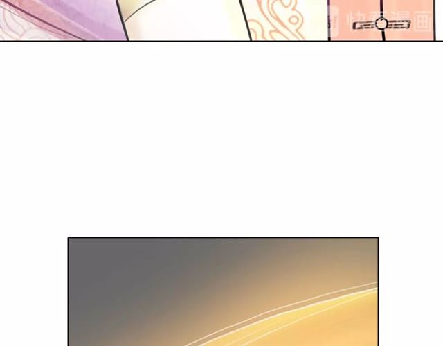 第47话 二级星战师！108