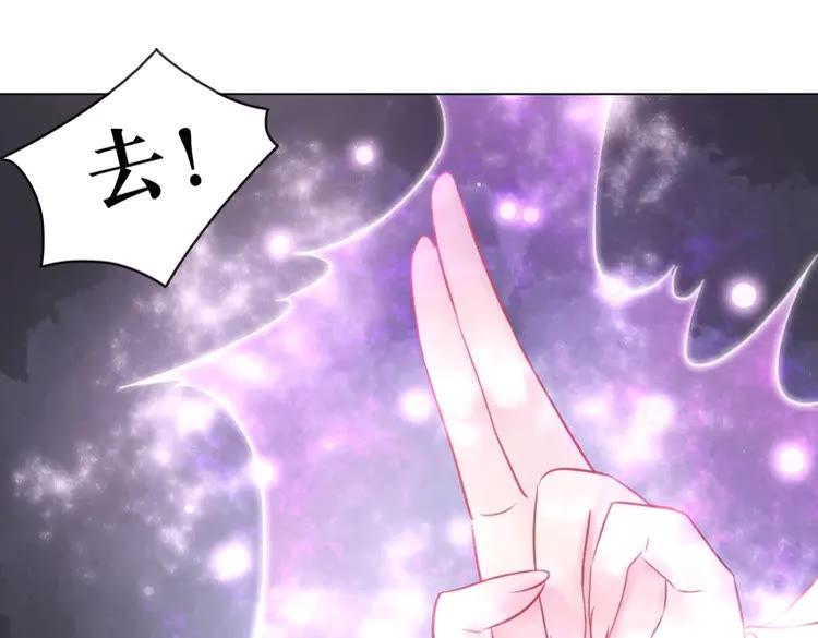 第92话 太好了，你还在！87