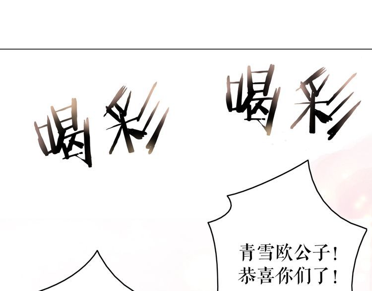 第209话 大结局22