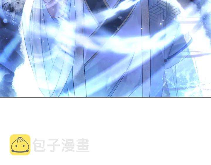 第167话 意外的援手？113