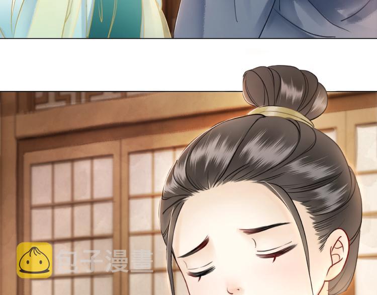 第10话 一刀两断？81