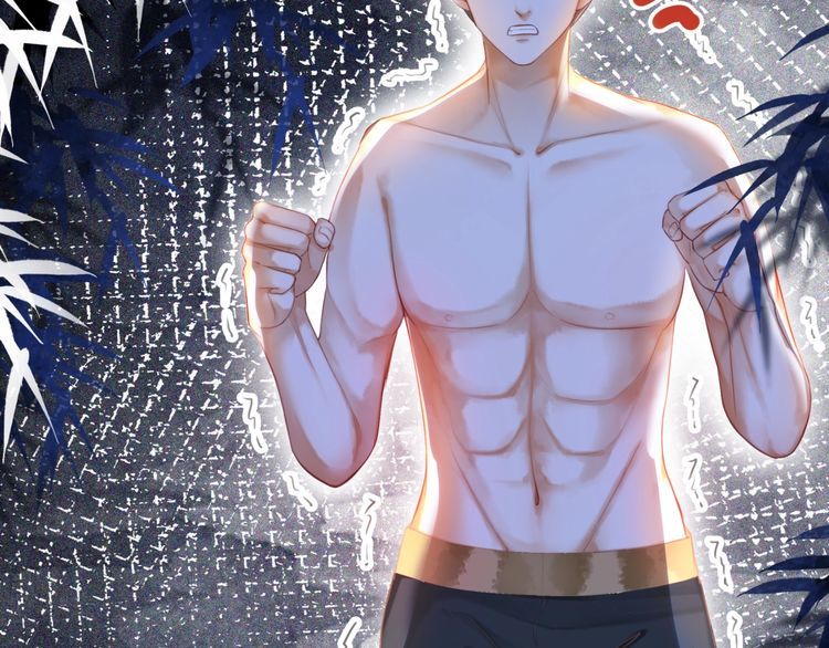 第192话 神秘男子54