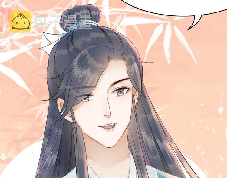 第185话 意外突生68