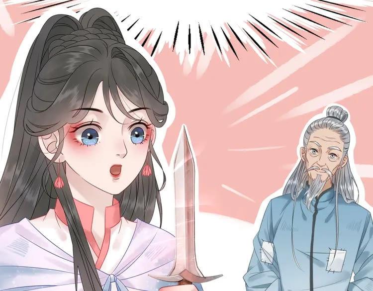 第78话 第一场胜利11