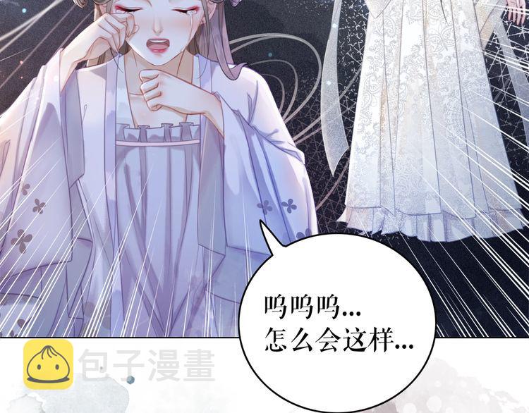 第185话 意外突生32