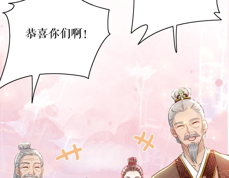 第209话 大结局23