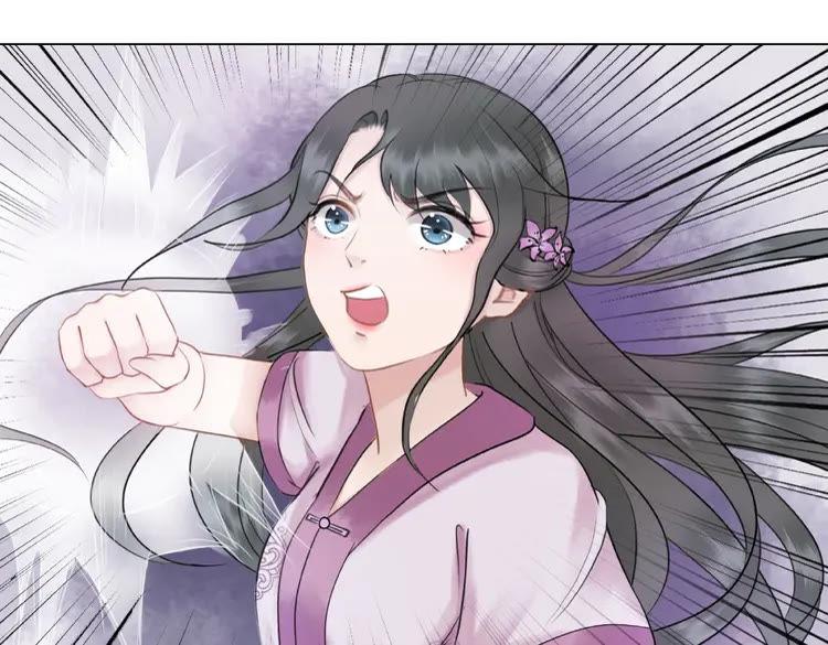 第35话  某人的自作多情42