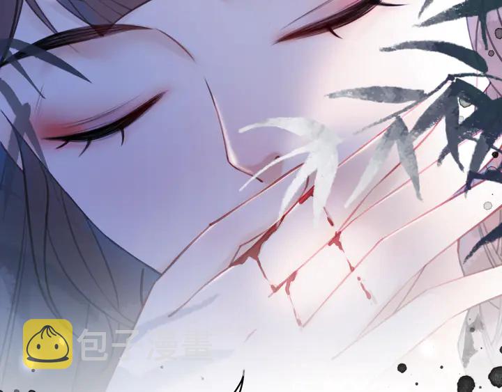第160话 强敌来袭76
