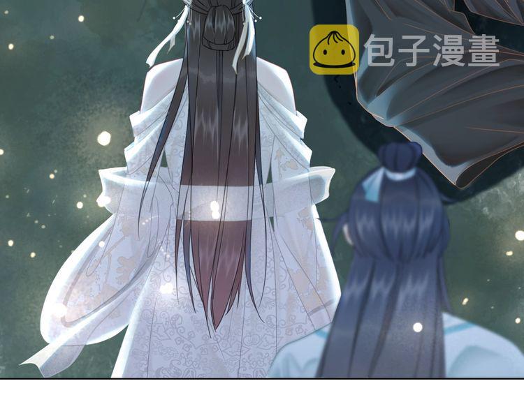 第180话 绝妙的机会7