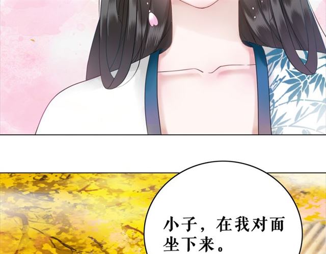 第109话 久别重逢的拥抱77