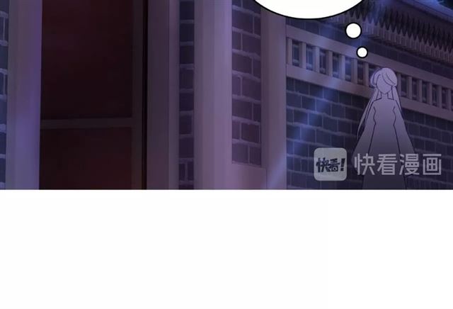 第46话 敢不敢赌？94
