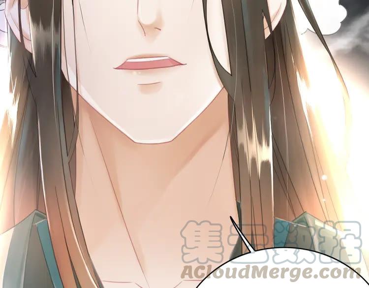 第149话 诡异结界中的危机15