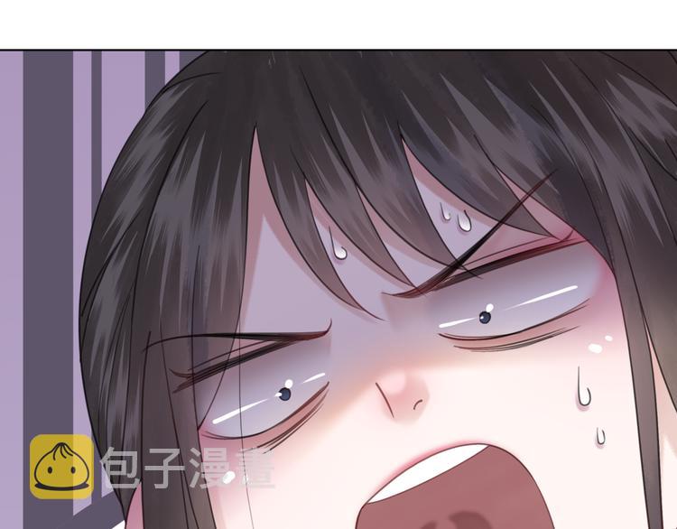 第124话 敬酒不吃吃罚酒17