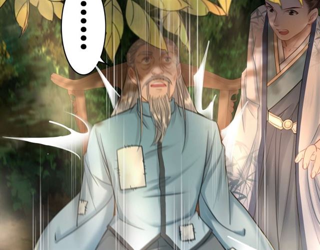 第72话 想要我让你多活一阵？46