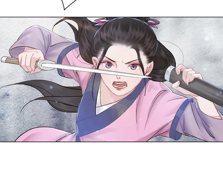 第19话 下毒阴谋133