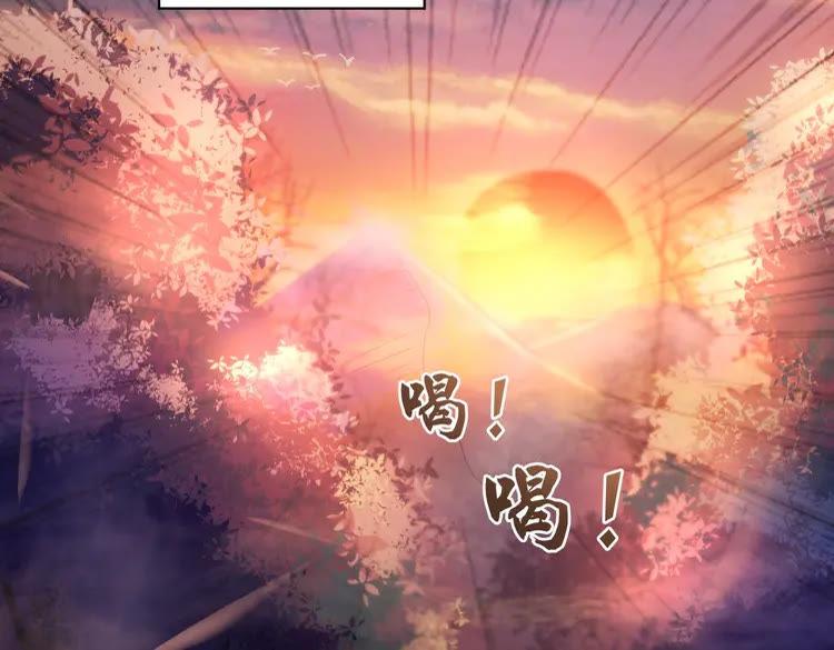 第74话 历练归来与神秘人77