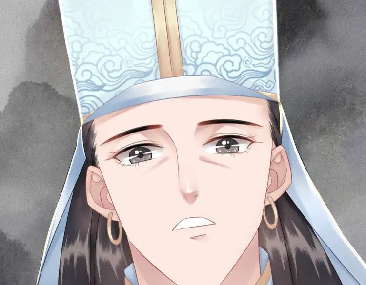 第147话 神秘少主112