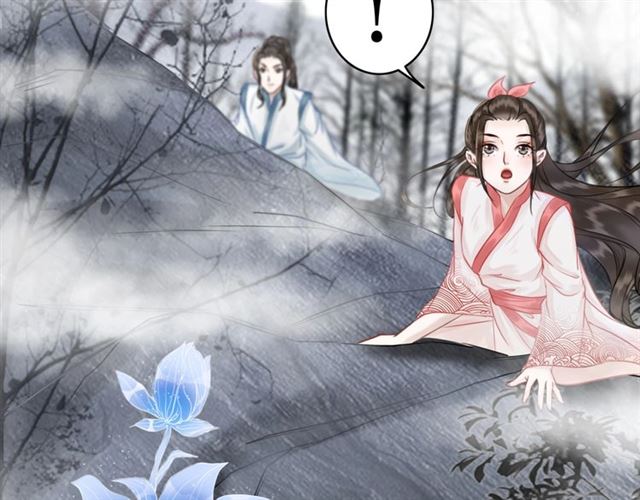 第69话 我们日後算账36