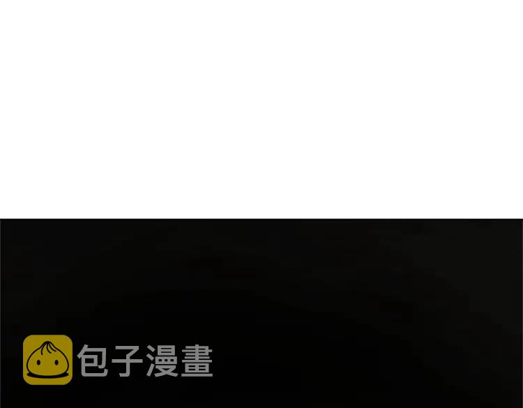 第84话 欧夜辰的消散？36