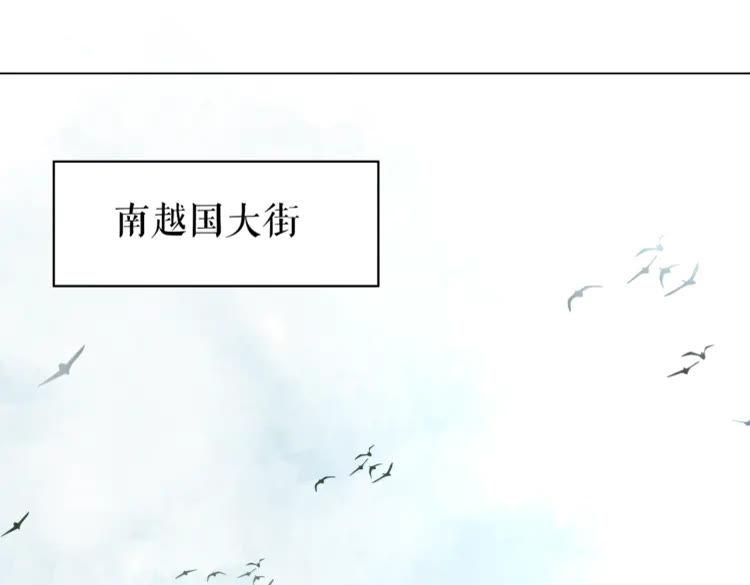 第152话 熟悉的陌生人？50