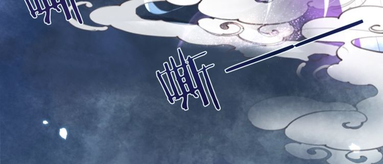 第202话 柳暗花明61