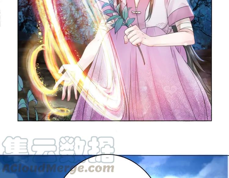 第38话  一无是处的丫头25