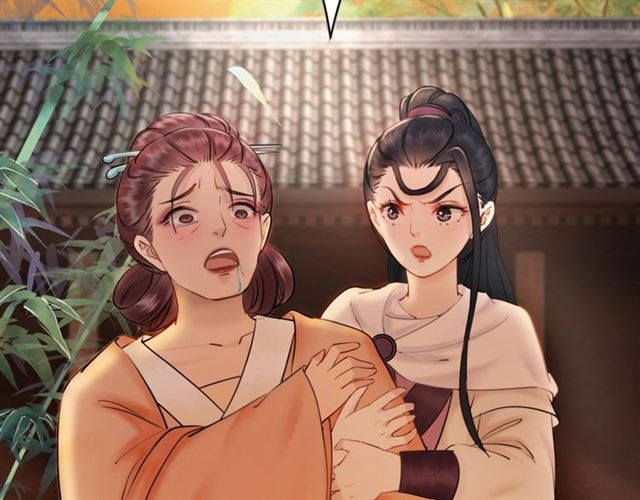 第53话 让你求死不得！9