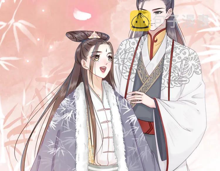 第150话 复仇计划43
