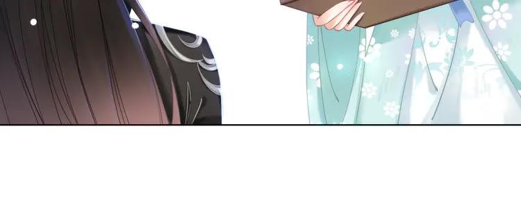 第135话 两个青雪？82