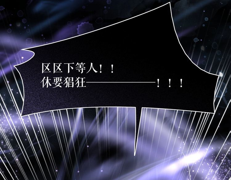 第203话 重逢101