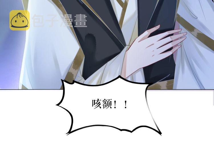 第203话 重逢122