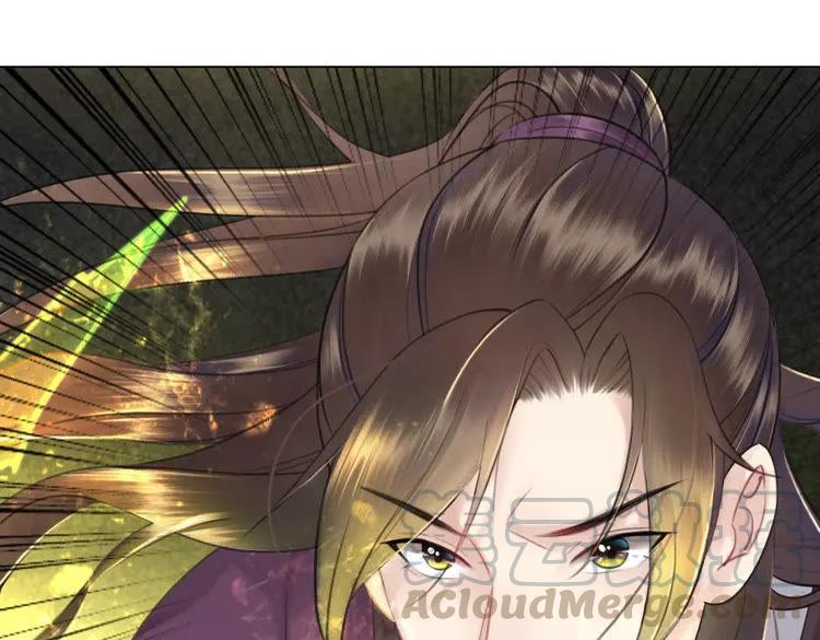 第79话 我们可以做朋友吗？108