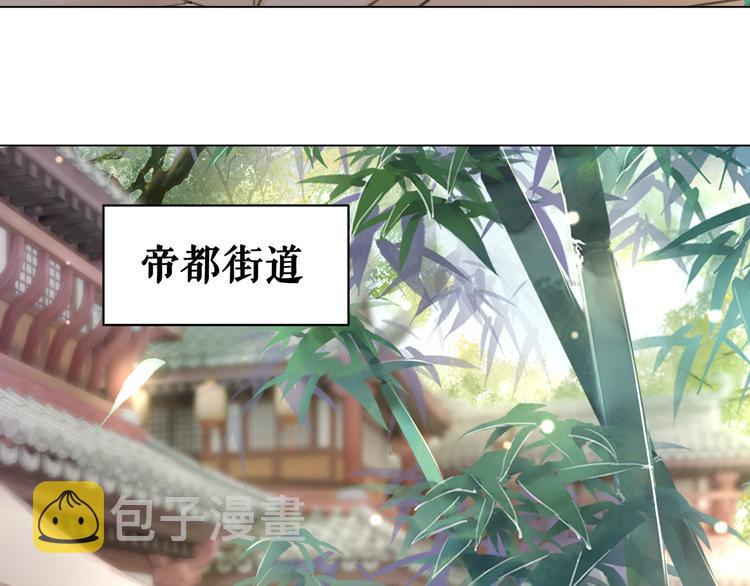 第120话 我会一直等你44