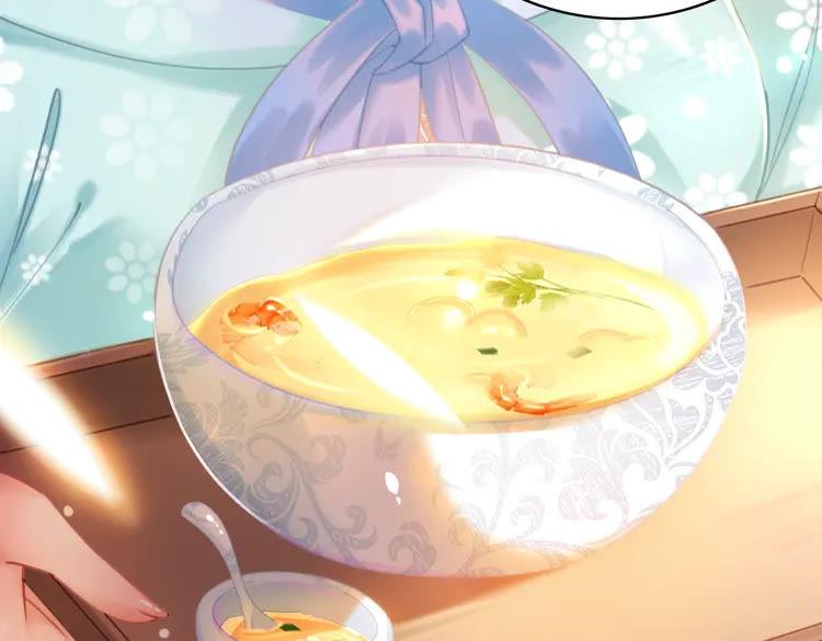 第135话 两个青雪？77
