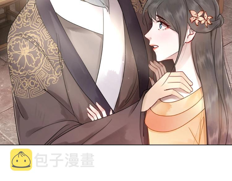 第16话  再多诡计也不会怕42