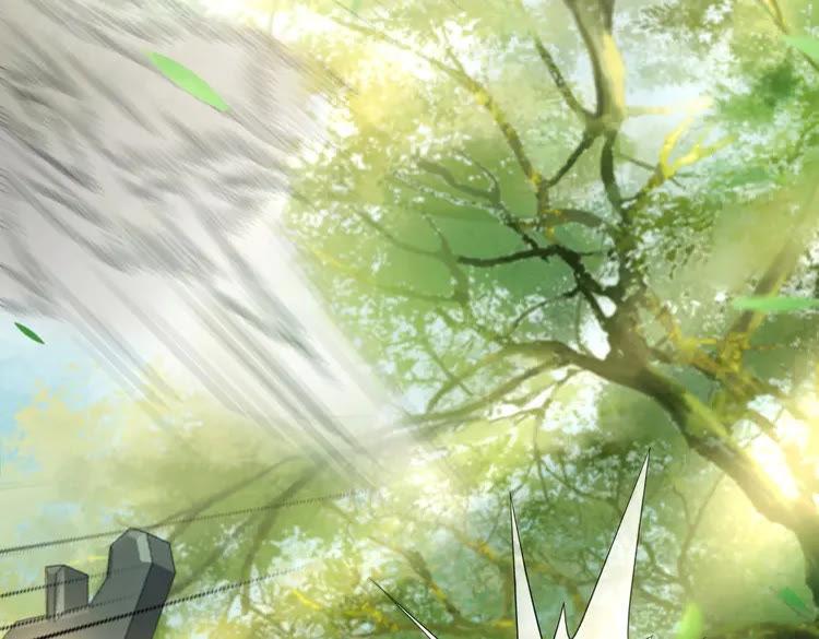 第77话 你有本事带我走吗？34
