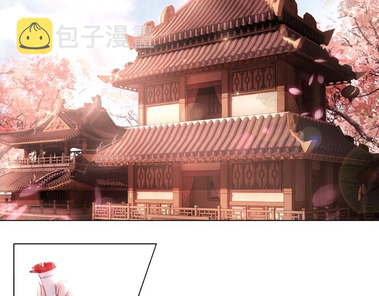 第10话 一刀两断？68