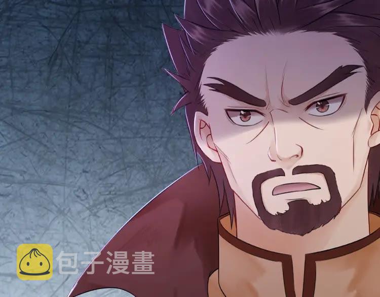 第38话  一无是处的丫头95