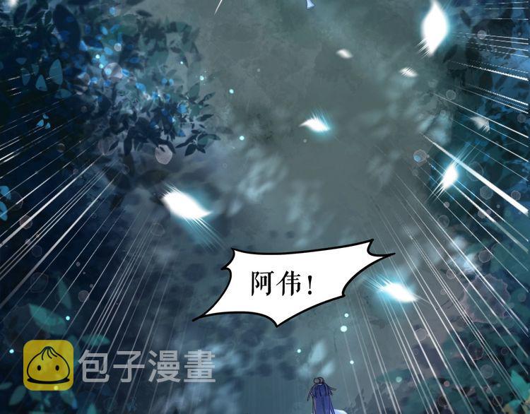 第179话 智斗阴险小人8