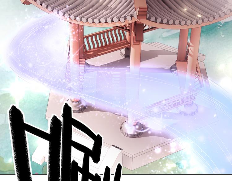 第6话 炼药师96