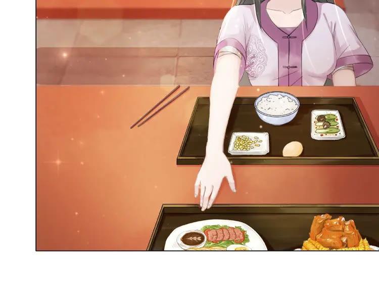 第41话  她是祸害66