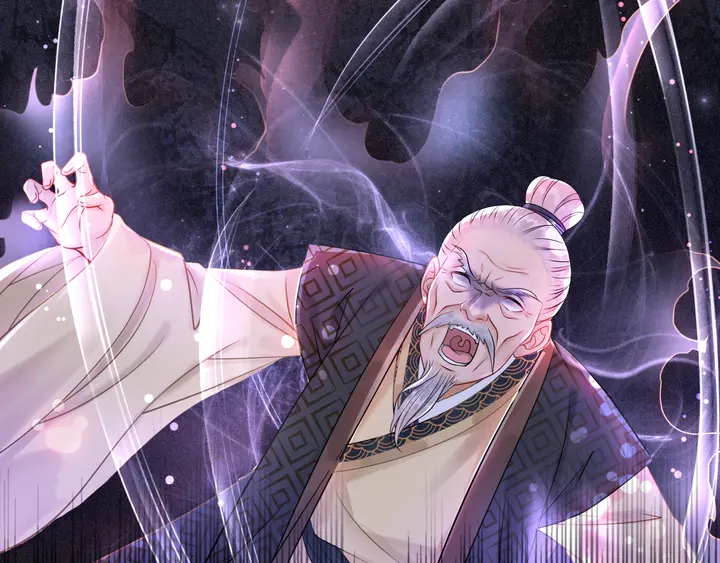 第169话 师父命悬一线？！63