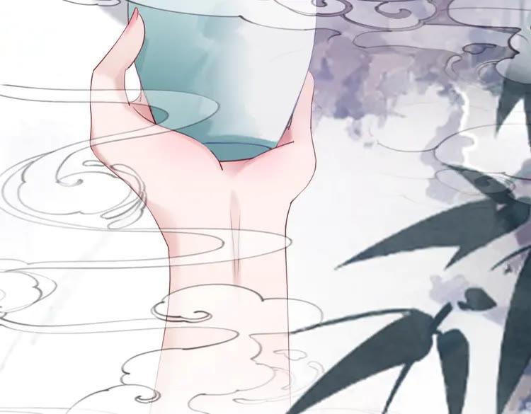 第149话 诡异结界中的危机52