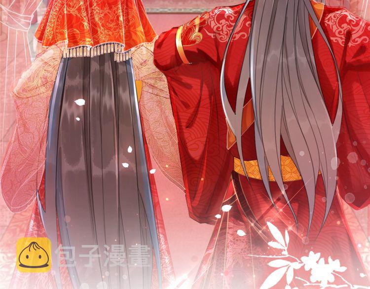 第209话 大结局9