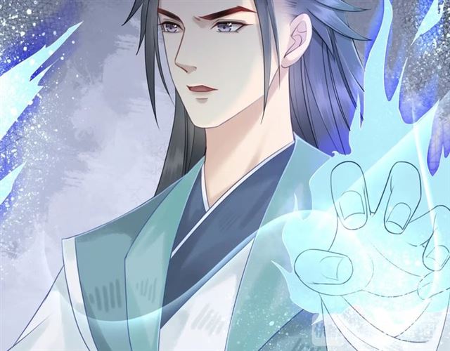 第71话 你是哪儿来的苍蝇？110