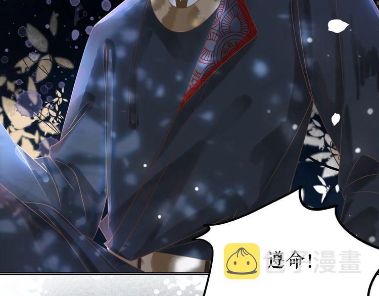 第179话 智斗阴险小人68