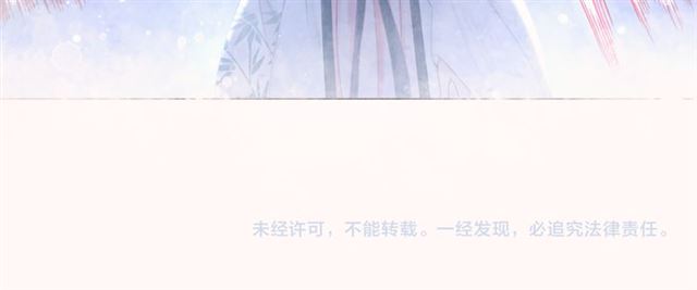 第107话 腹黑vs狡诈114